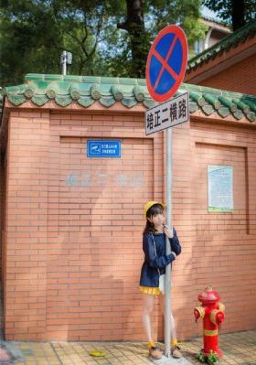 香蕉视频在线观看www_4K完整版观看