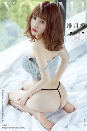 白皙无码电影_剧情片电影完整版在线观看